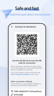 Honor Device Clone 10.7.2.314. Скриншот 3