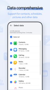 Honor Device Clone 10.7.2.314. Скриншот 4