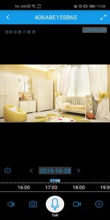 360Eyes Pro 3.9.7.15. Скриншот 2