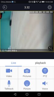 HiEasy 7.6.0. Скриншот 2