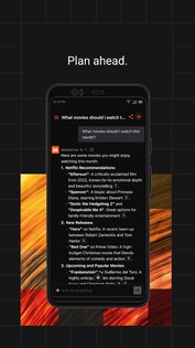Vibe by Mistral (ex-Le Chat) 2.12.0. Скриншот 6