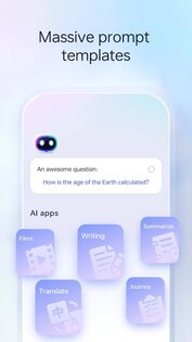 Next AI 1.0.101. Скриншот 5