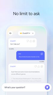 Next AI 1.0.101. Скриншот 6