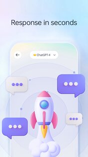 Next AI 1.0.101. Скриншот 9