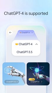 Next AI 1.0.101. Скриншот 12