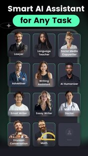 AI Chat・Ask Chatbot Assistant 1.8.1. Скриншот 8