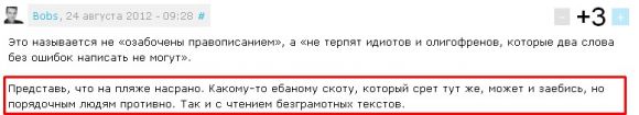 __TCAPT__