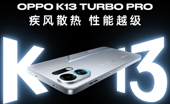 Оказывается, такое возможно: OPPO представила водозащищённые смартфоны K13 с кулером