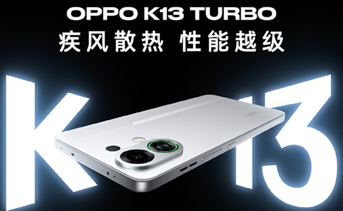 Оказывается, такое возможно: OPPO представила водозащищённые смартфоны K13 с кулером