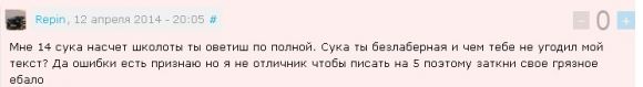__TCAPT__