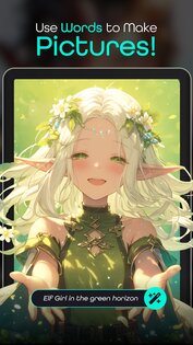 niji・journey 1.30.0. Скриншот 13