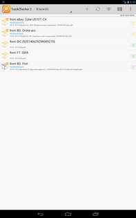 TrackChecker Mobile 2.28.4. Скриншот 5