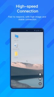 AnyViewer 4.1.0. Скриншот 4