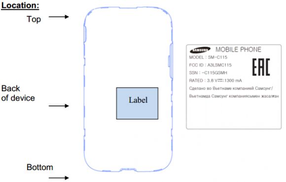Samsung Galaxy S5 Zoom прошел сертификацию FCC