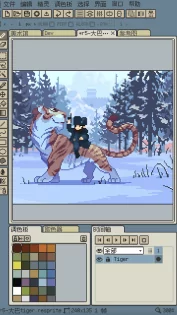 Resprite: pixel art studio 1.26.2. Скриншот 1