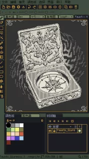 Resprite: pixel art studio 1.26.2. Скриншот 2