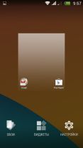 Прошиваем Android 4.4.2 на Highscreen Alpha Rage