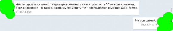 __TCAPT__