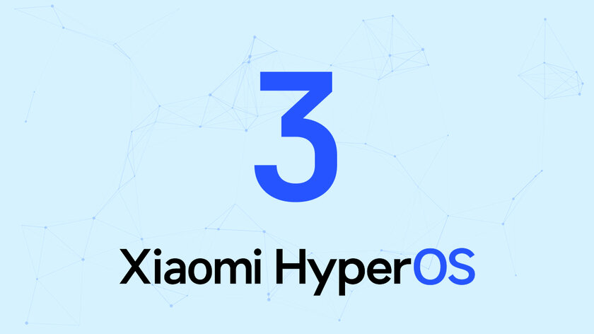 Какие смартфоны получат Xiaomi HyperOS 3: так выглядит полный список