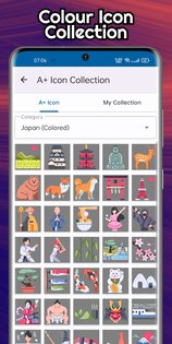 Создатель флагов A+ vc53-build-20252010. Скриншот 5