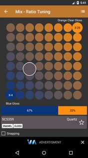 Color Mixer 3.3.1. Скриншот 3