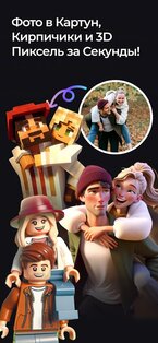 IRMO – студия мечты ИИ 1.2.25. Скриншот 2