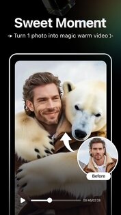 HiCut 2.3.6. Скриншот 1