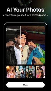 HiCut 2.3.6. Скриншот 6