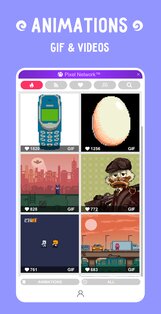 Pixel Network 5.35. Скриншот 4