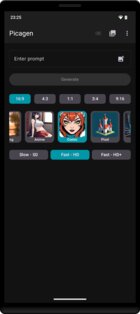 Picagen 33.120. Скриншот 1