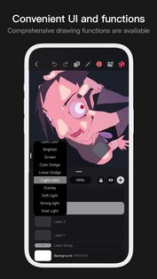 Pofi Brush 3.10.0. Скриншот 3