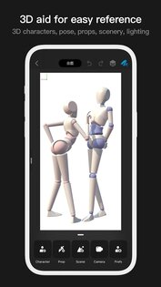 Pofi Brush 3.10.0. Скриншот 5