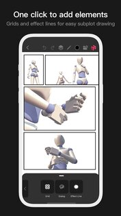 Pofi Brush 3.10.0. Скриншот 6