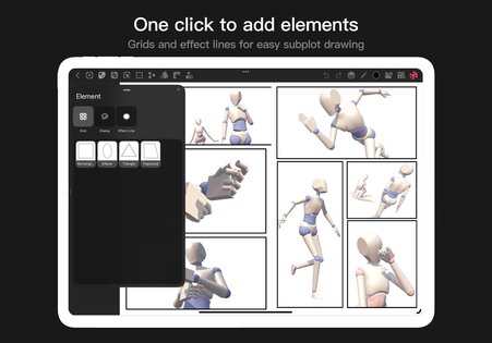 Pofi Brush 3.10.0. Скриншот 14