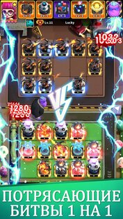 Random TD 1.0.1.212. Скриншот 2