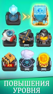 Random TD 1.0.1.212. Скриншот 5