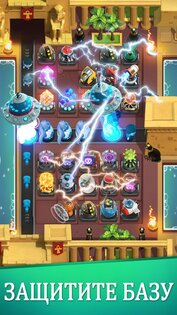 Random TD 1.0.1.212. Скриншот 6