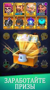 Random TD 1.0.1.212. Скриншот 7