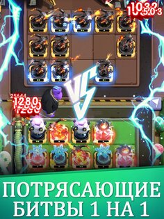 Random TD 1.0.1.212. Скриншот 9