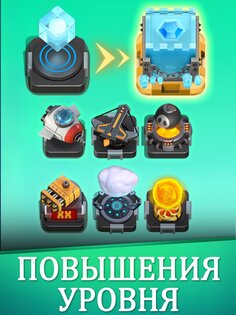 Random TD 1.0.1.212. Скриншот 12