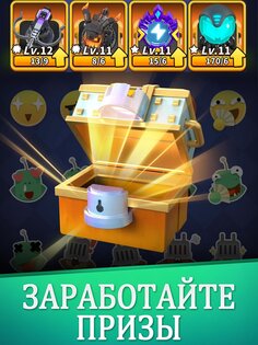 Random TD 1.0.1.212. Скриншот 14