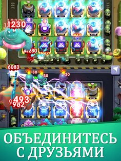 Random TD 1.0.1.212. Скриншот 17