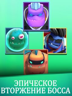 Random TD 1.0.1.212. Скриншот 18