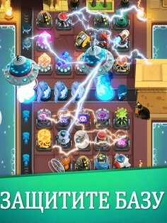 Random TD 1.0.1.212. Скриншот 20