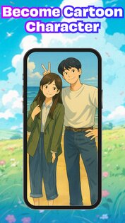 LunaAI: AI Ghibli Generator 1.8. Скриншот 4