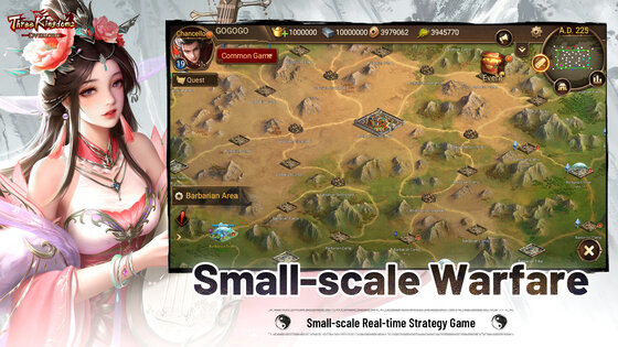Three Kingdoms: Overlord 2.17.27. Скриншот 2