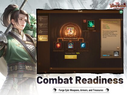 Three Kingdoms: Overlord 2.17.27. Скриншот 9