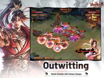 Three Kingdoms: Overlord 2.17.27. Скриншот 13