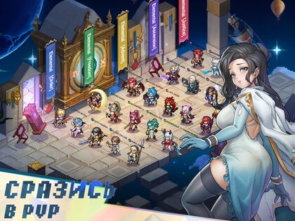 Realms of Pixel 2.6.6. Скриншот 9
