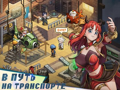 Realms of Pixel 2.6.6. Скриншот 10